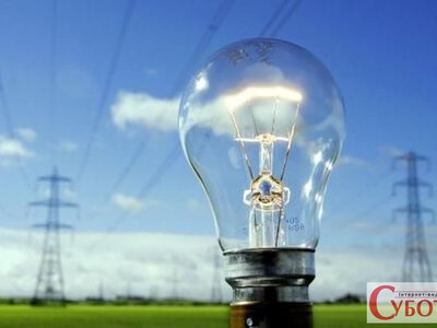На Житомирщині керівники двох комунальних підприємств завдали збитків на 4 млн грн під час закупівлі електроенергії