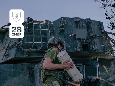 28-ма ОМБр презентувала «головні кольори» осені 2026