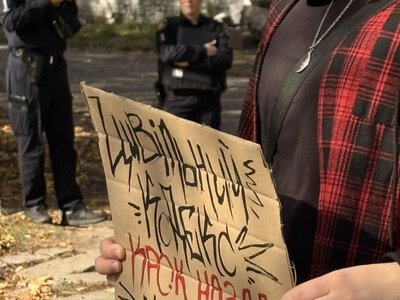 У Львові активістів не пустили на зустріч з головою Верховної Ради