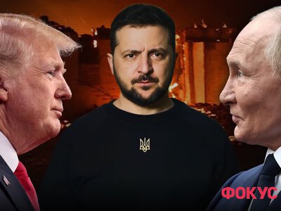 Перемир’я на горизонті: перспективи домовленостей між Україною, США та Росією найближчим часом