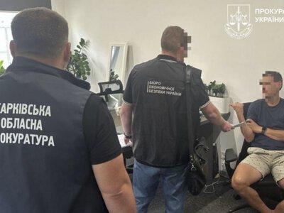 На Харківщині трьох людей судитимуть за несплату понад 73 мільйонів гривень податків