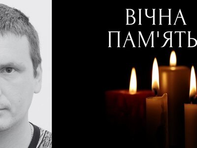 У Франківську 8 жовтня попрощаються з воїном Олександром Коміссаровим