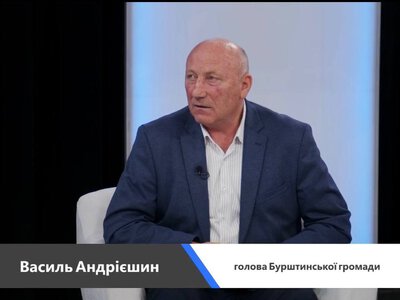 Через нестачу пального у Бурштинській громаді школярі навчатимуться дистанційно