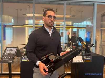 Quantum Systems планує передати Україні десятки тисяч перехоплювачів реактивних дронів