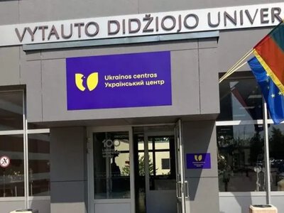 Литва продовжила тимчасовий захист для українців до 2028 року