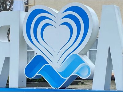 Моршин та Швальмштадт стали ювілейним партнерством громад України і Німеччини