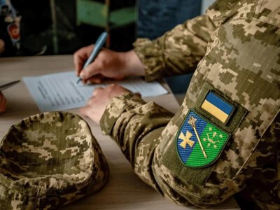 Штраф за порушення військового обліку сягає 25 500 грн: сплата не закриває питання з ТЦК
