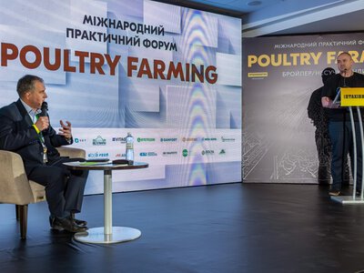 Форум Poultry Farming: інновації для птахівництва