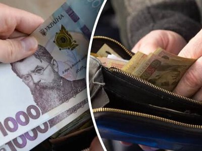 Зарплати комунальників під загрозою: в Україні затримують виплати містам