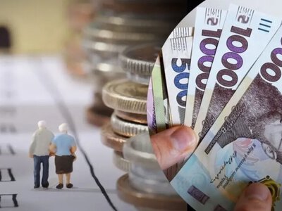 Мінімальна пенсія 6500 грн: плани на 2027 рік