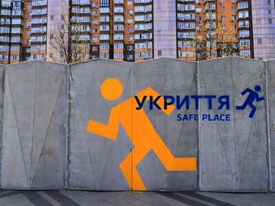 У новобудовах Тернополя укриття та захисні паркінги стали обов’язковою умовою будівництва