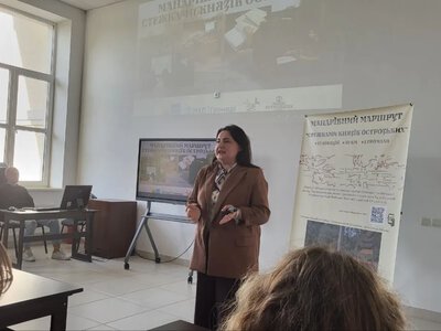 На Рівненщині відкрили пішохідний туристичний маршрут «Стежками князів Острозьких»