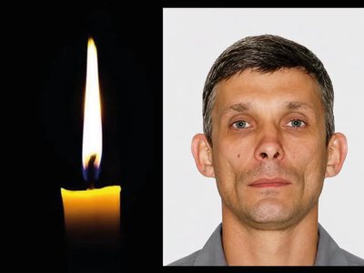 У Донецькій області загинув військовий з Кривого Рогу