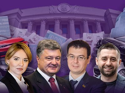 Зарплата, жилье и почти 200 тысяч депутатских: в какую сумму обходится один нардеп бюджету