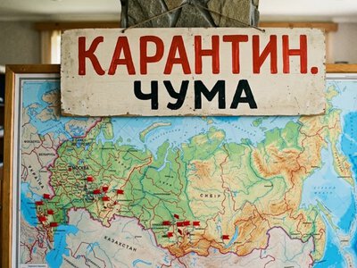 У росії вже нібито подолали чуму та скасували карантин, хоча ВООЗ досі не знає, що сталося