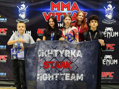 Охтирські спортсмени завоювали призові місця на Чемпіонаті з ММА та греплінгу