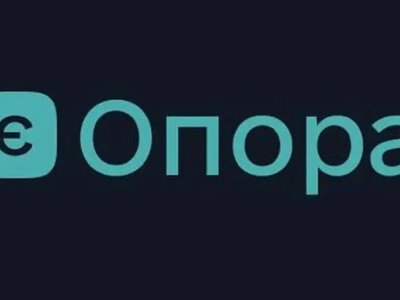 Почав роботу єдиний сайт із існуючими державними програмами допомоги для підготовки до зими 2026/27