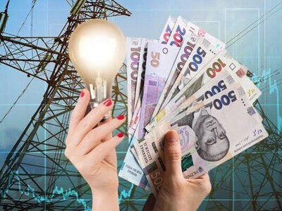 Чи зміняться для українців тарифи на електрику