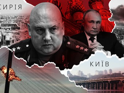 М'ясника Києва із Суровікіна не вийде: чому і як повернення опального генерала обернеться проти Путіна