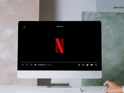 Серіали онлайн: як обрати платформу для перегляду без розчарувань - Simya