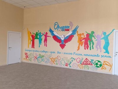 «Кремль на дитячому майданчику»: як окупанти поширюють російську пропаганду в Маріуполі
