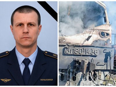 Прощання з машиністом поїзда «Дніпро – Одеса» Іваном Шевчиком у Знам’янці