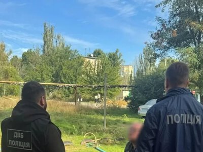 У Херсоні батько пропонував 170 тисяч гривень, щоб син уникнув в’язниці за дитячу порнографію