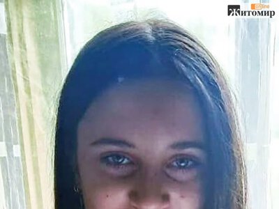 У Бердичівському районі розшукали зниклу 14-річну Олександру Кучеренко