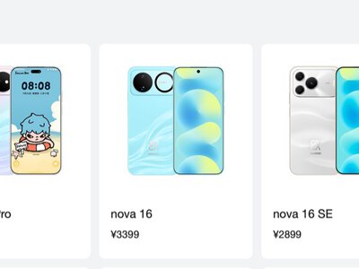 Huawei підвищує ціни на смартфони nova 16: що змінилося?