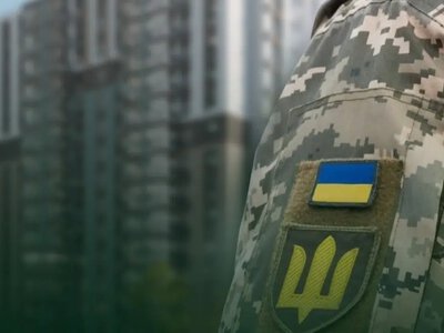 У Рівному троє ветеранів-переселенців отримають житлові ваучери
