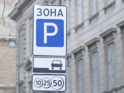 В Україні з'являться паркомісця для водіїв із дітьми до трьох років