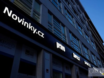 Поліція Чехії розслідує російськомовні погрози журналістці