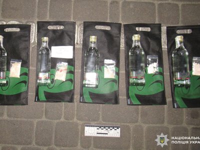 У Києві жінка збувала наркотики через службу таксі