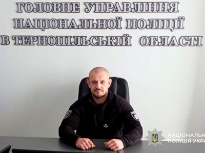 У збаразьких поліцейських – новий начальник