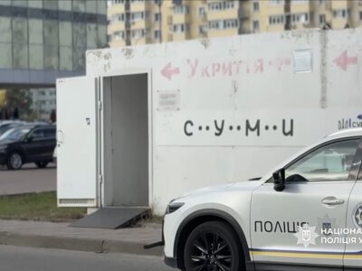 У Сумах перевірили модульні укриття на доступність
