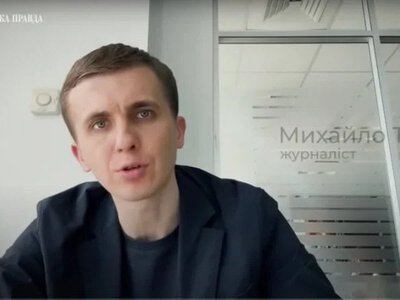 Журналісту Михайлу Ткачу та оператору УП у Відні закидали шпигунство на користь української розвідки