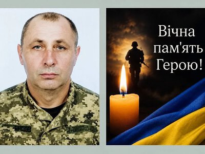 На Миколаївщині попрощаються з військовослужбовцем Віталієм Бурковським