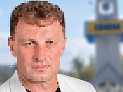 Предатель: Депутату-беглецу от ОПЗЖ из Изюма сообщено о подозрении