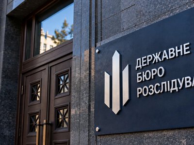 На Донеччині судитимуть військових за необґрунтовані виплати на мільйони гривень