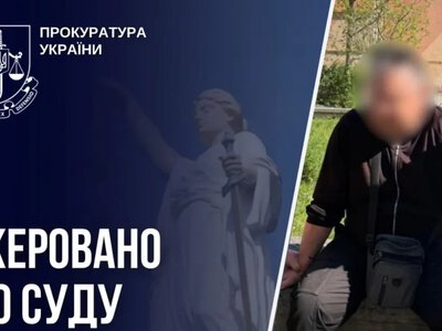 На Тернопільщині підполковник за 22 тис грн обіцяв перевести військового з фронту в тил