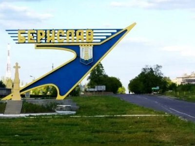  Третю добу поспіль військові доставляють продукти до Берислава дронами 