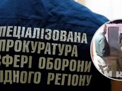 Прокуратура відкрила провадження через відео з проникненням у будинок на Хмельниччині