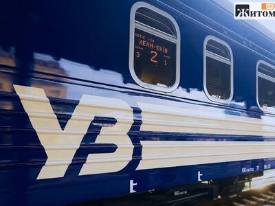 На Житомирщині скасували чотири приміські поїзди: перелік рейсів