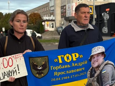 У Шептицькому на перехресті вулиць Шептицького та Стуса вшанували пам'ять полеглих воїнів