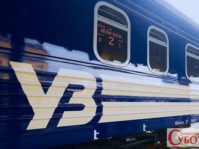 У Житомирській області тимчасово скасовано рух чотирьох електричок: причина і маршрути