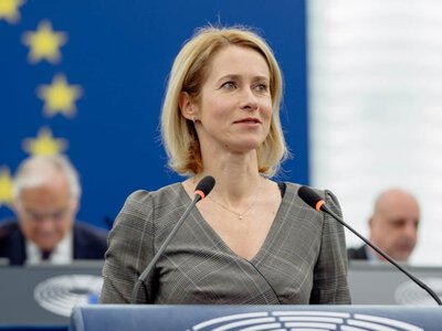 Каллас пообіцяла після вихідних схвалити найбільші з початку війни санкції «проти воєнної машини росії» і розкритикувала рішення США