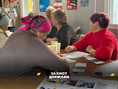 Мешканці Посад-Покровського відзначили День людей похилого віку