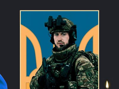 На війні загинув охтирчанин Сергій Линник