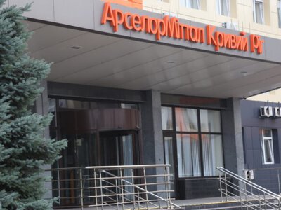АрселорМіттал Кривий Ріг переводить підприємство в режим холодної зупинки після російських атак