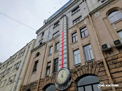 Тепло як влітку. Прогноз погоди на 11 жовтня у Харкові й області